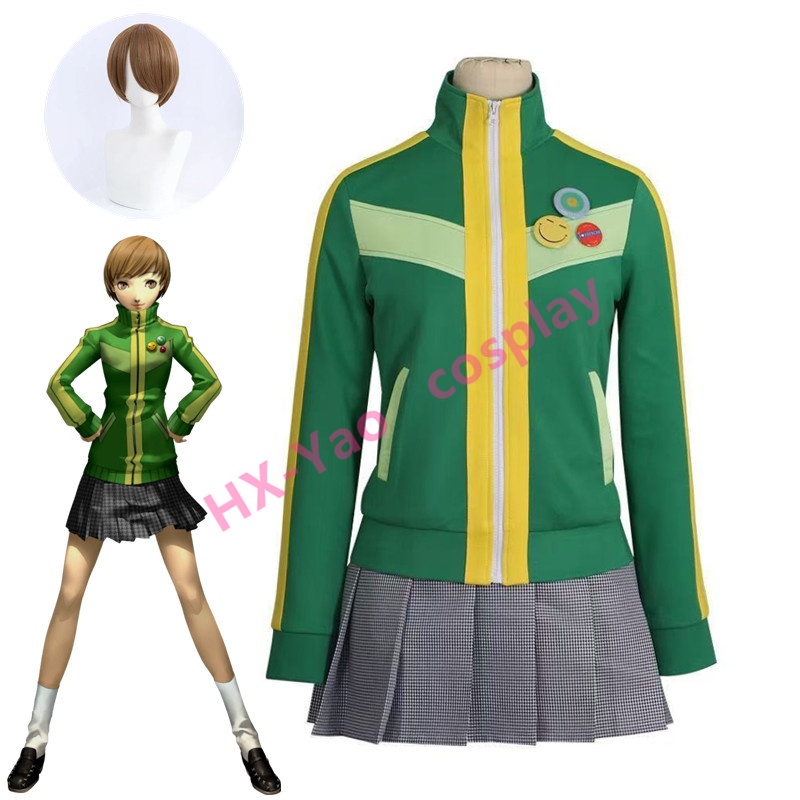 【HX-YAO】Persoa 4 Cosplay game costumes P4 Chie Satonaka คอสเพลย์ อะนิเมะ เครื่องแต่งกาย