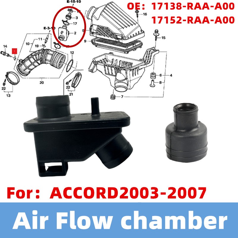 ท่อไอดีแอร์สําหรับ HONDA ACCORD SDA 2003-2007 CM4 CM5 Air Flow troom Rubber Joint ACCORD 7138-RAA-A00 7152-RAA00