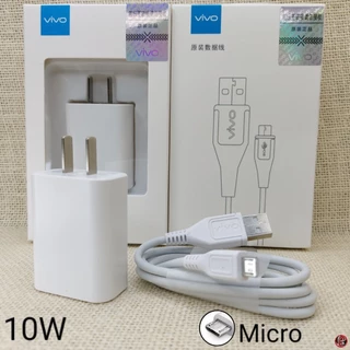 เครื่องชาร์จ Vivo Y12s 10W Micro สเปคสําหรับ Vivo Flash Charge หัวชาร์จ สายชาร์จ 2 เมตร เร็ว รวดเร็ว ของแท้