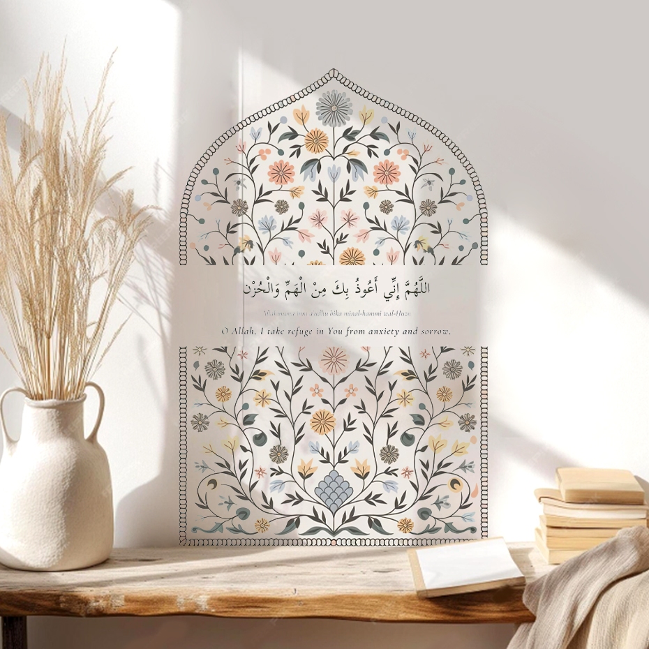 อิสลาม Bless ดอกไม้ Allah มุสลิม Creative สติ๊กเกอร์ติดผนังภาพจิตรกรรมฝาผนังสวดมนต์ Wall Art ไวนิล Decal วอลล์เปเปอร์ห้องนอน Living ภายในตกแต่งบ้าน