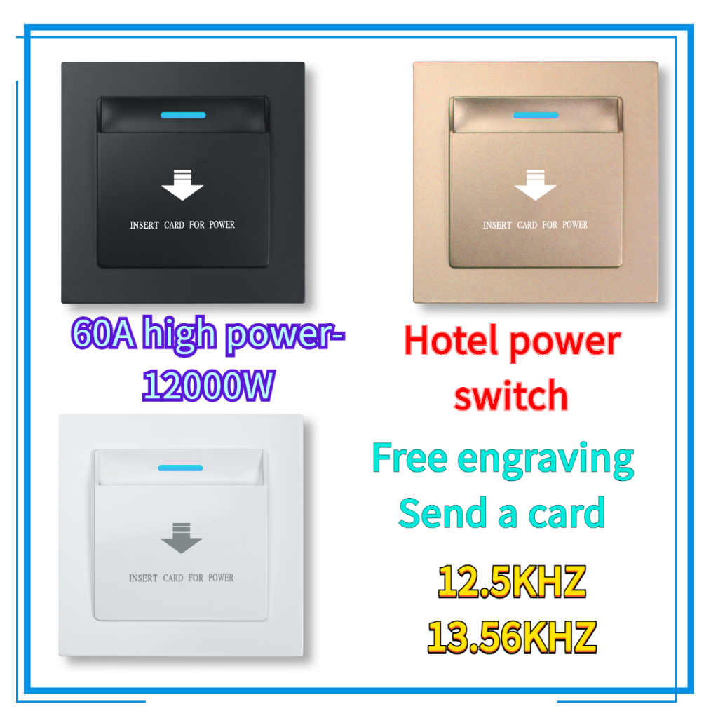 ((ส่งการ์ด) 60A Hotel Power Switch High Power 12,000W พร้อมฟังก์ชั่นหน่วงเวลา 110V-240V Switch 12.5K