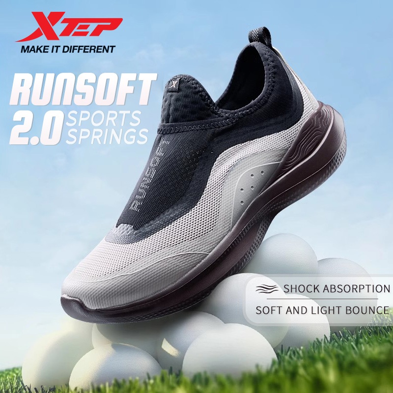 【xtep】 RUNSOFT 丨รองเท้าผ้าใบแบบไม่มีเชือกผูก