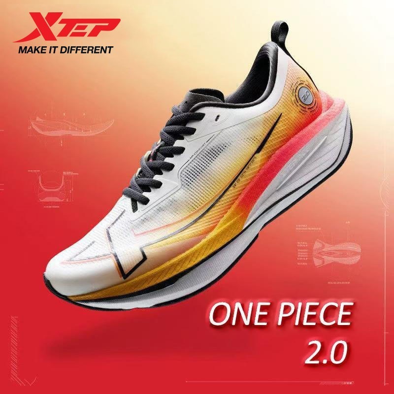 XTEP One Piece Molding 2.0 รองเท้าวิ่งรองเท้าผู้ชาย Body Test Shock Absorption Professional Sports T