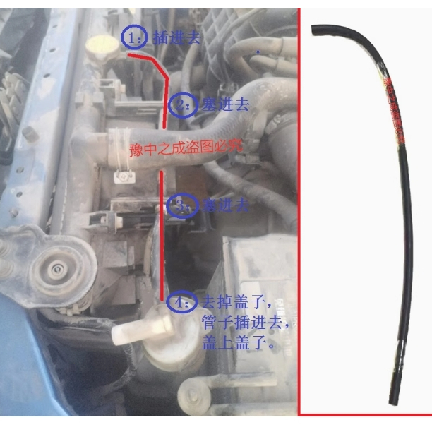 MITSUBISHI LANCER PIZZA RADIATOR RESERVOIR RADIATOR COOLANT ถังน้ํา 1996-2000