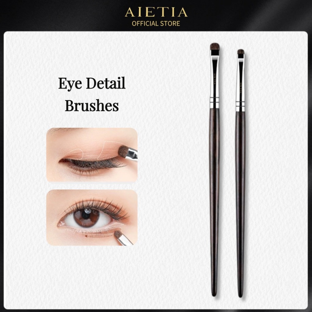 AIETIA Eye Detail Brush Pony Hair Eye Brushes แปรงแต่งหน้าละเอียดสําหรับอายแชโดว์ Make Up