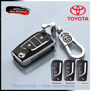 ฝาครอบกุญแจ Tpu สําหรับ Toyota REVO Altis Corolla Altis hilu…