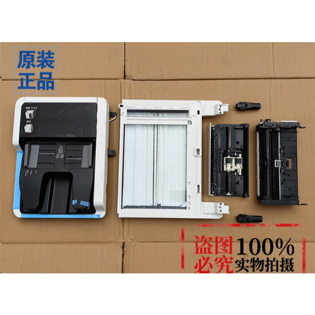 ส่วนประกอบ EPSON C5790 C5890 ADF Scanning