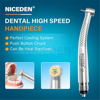 NICEDEN Dental Turbine Handpiece ความเร็วสูง 5 LED