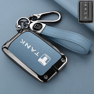 เคสกุญแจรีโมตรถยนต์ สําหรับ Great Wall GWM WEY TANK 300 500 …