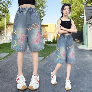 กางเกงยีนส์ขาสั้นเด็กผู้หญิง กางเกงเด็ก เอวยางยืดน่ารักเวอร์…