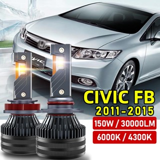 TUFFOO 1 คู่ หลอดไฟ LED สําหรับ Civic FB 1.8L ปี (2011-2015)…