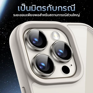 X-มัน ตัวป้องกันเลนส์กล้องเข้ากันได้สําหรับ ไอโฟน 11 12 13 14 15 16 มือโปร สูงสุด,โลหะอลูมิเนียมอัลลอยด์ฝาครอบกระจกเทมเปอร์กล้องป้องกันหน้าจออุป