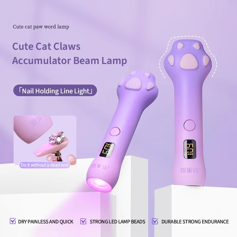 แอนนี่ โคมไฟทําเล็บโคมไฟส่องไฟแบบพกพาอัพเกรดโคมไฟเล็บขนาดเล็กการดําเนินงานสะดวกโคมไฟ นํา ที่มีประสิทธิภาพเหมาะสําหรับนักเรี