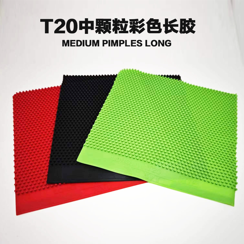 XVT T20 New Bubble Tech เทเบิลเทนนิส ยางยาว Big Pimples Ping Pong ยางยาว OX