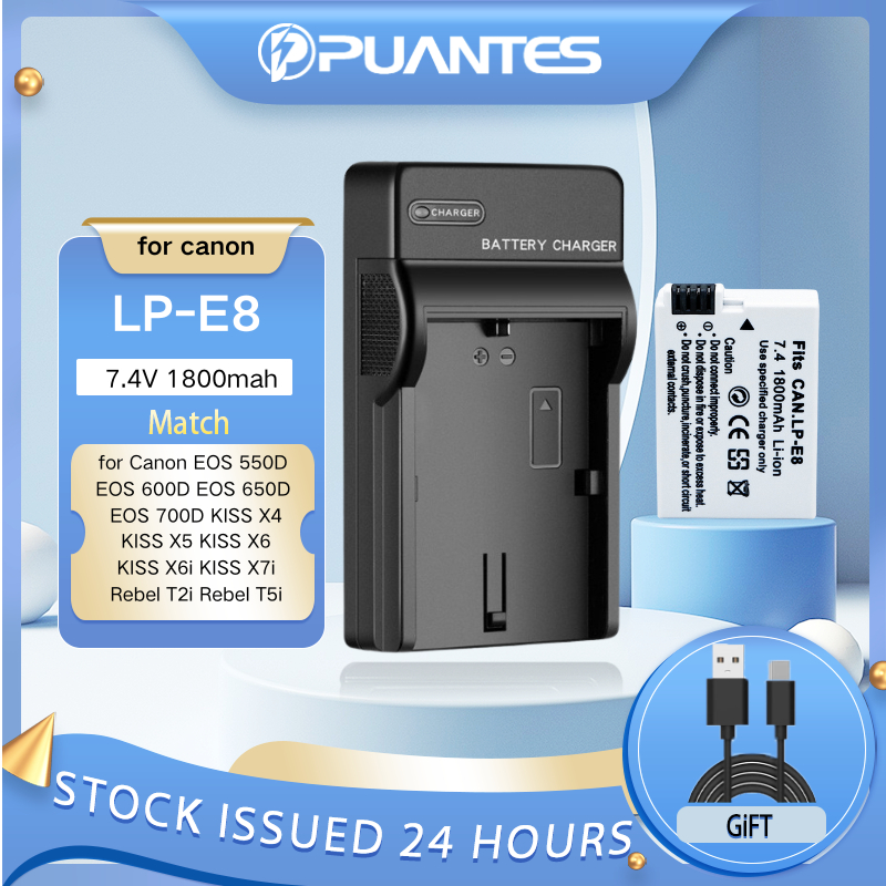 PUANTES LP-E8 แบตเตอรี่ + ช่องเดียวเครื่องชาร์จ USB จับคู่ canon EOS 550D EOS 600D EOS 650D EOS 700D