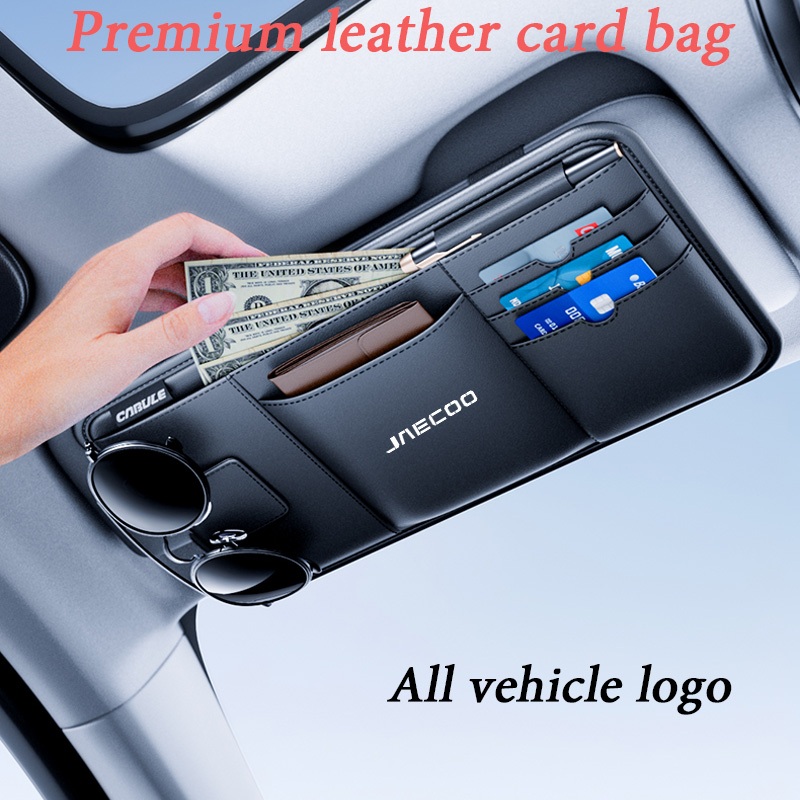 Jaecoo Car High end Leather Sunshade Storage Clip Function Glasses Clip Card Clip ID Storage Bag