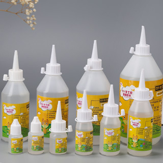St.kunkka กาวใส กาวแอลกอฮอล์ กาว DIY 20/30/50/100ML