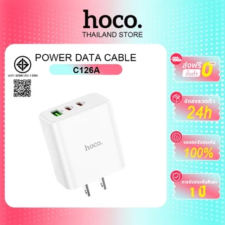 hoco. C126 หัวชาร์จเร็ว PD 40W + QC 3.0 (Type-C x2 + USB ) รองรับ Fast charging,IOS/Android Support