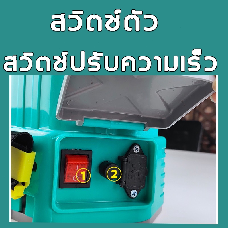 【รับประกัน3ปี】เครื่องพ่นยาแบตเตอรี่ 20L เพิ่มหนา2ชั้น ถัถังฉีดยา ถังพ่นยาแบตเตอรี่ ถังพ่นแบต แบตเตอร์รี่ เป้พ่นยา พ่นยาไฟฟ้า