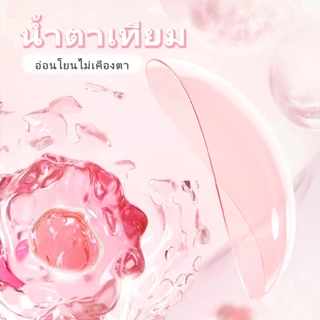Tiahou 60ml น้ํายาดูแลคอนแทคเลนส์ มัลติฟังก์ชั่น น้ํายาแช่คอนแทคเลนส์