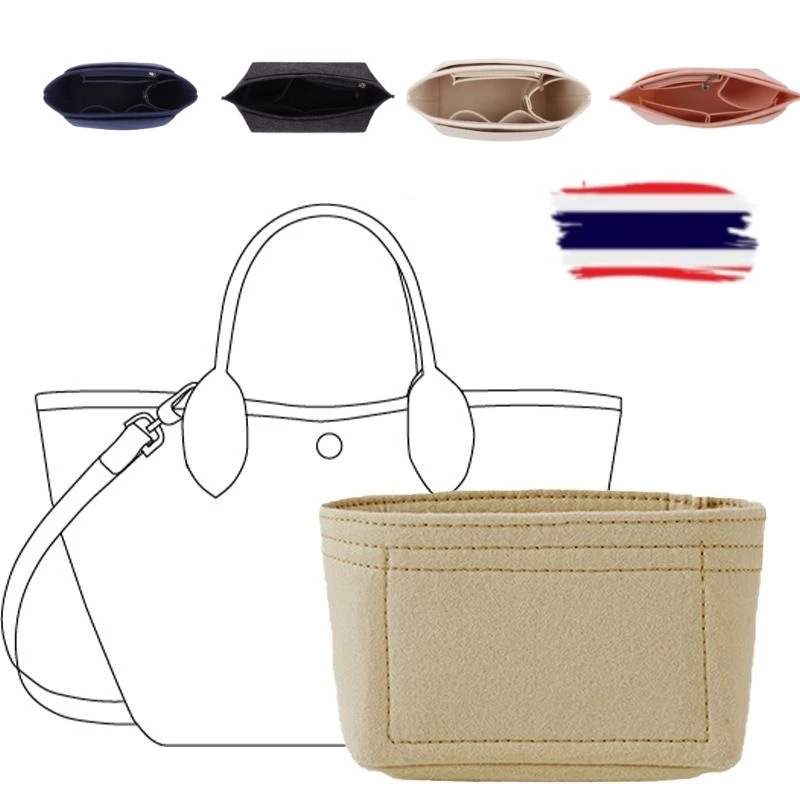 กระเป๋าจัดระเบียบ Felt Liner Bag for Longchamp แบบพกพา ปรับปรุงพื้นที่ กระเป๋าเครื่องสําอาง