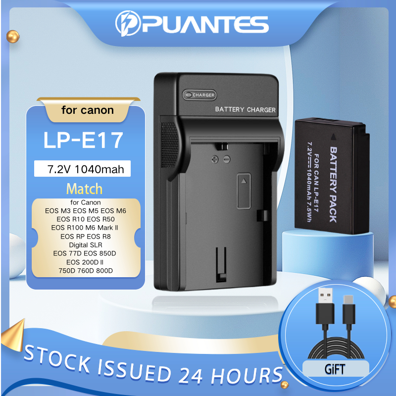 PUANTES LP-E17/E17 แบตเตอรี่กล้อง + USB เครื่องชาร์จช่องเดียวจับคู่ Canon EOS M3 EOS M5 EOS M6 EOS R
