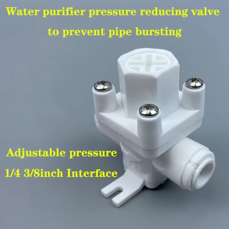 วาล์วลดแรงดันน้ําระบบ RO 1/4 "3/8" ท่อเชื่อมต่อด่วนระบบ RO Reverse Osmosis