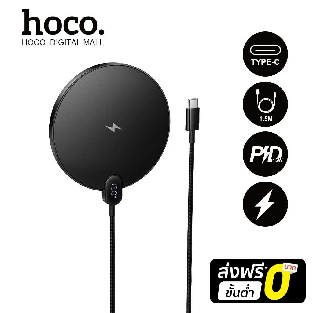 hoco. CW62 จอแสดงผลดิจิตอลเดสก์ท็อปชาร์จไร้สาย 15W รองรับการชาร์จไร้สาย รองรับทั้งอุปกรณ์ IOS และ An