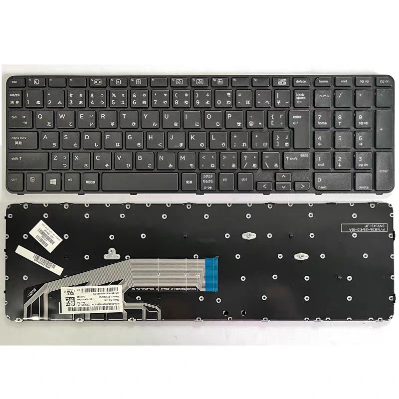 แป้นพิมพ์ JP ใหม่สําหรับ HP 450 G3 450 G4 455 G3 455 G4 470 G3 470 G4