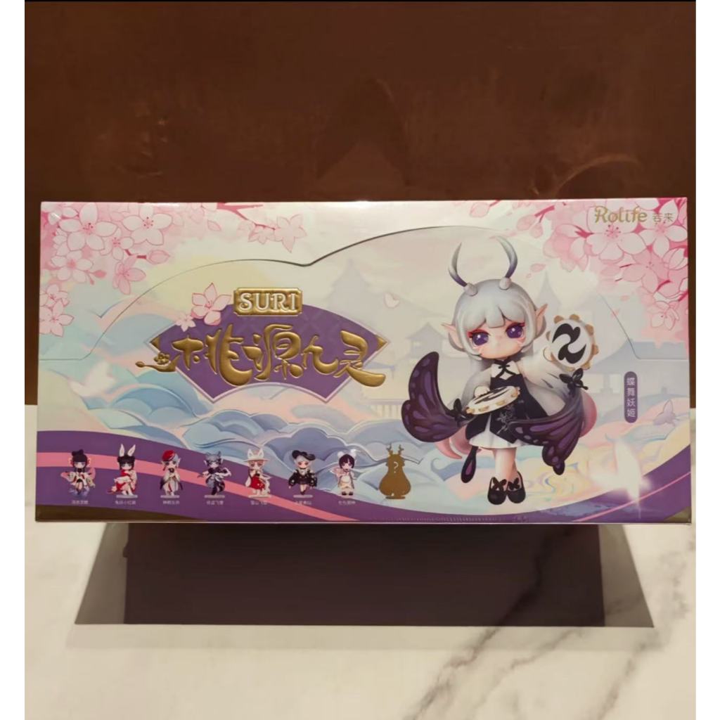 Ru Lai SURI Su Rui Taoyuan Jiuling กล่องปริศนาทั้งกล่องเครื่องประดับรูป