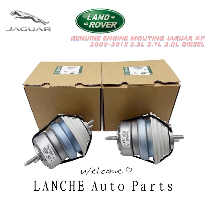 C2D6341 (ต้นฉบับ 100% )JAGUAR XF 2009-2015 2.2L 2.7L 3.0L ดีเซลเครื่องยนต์แท้