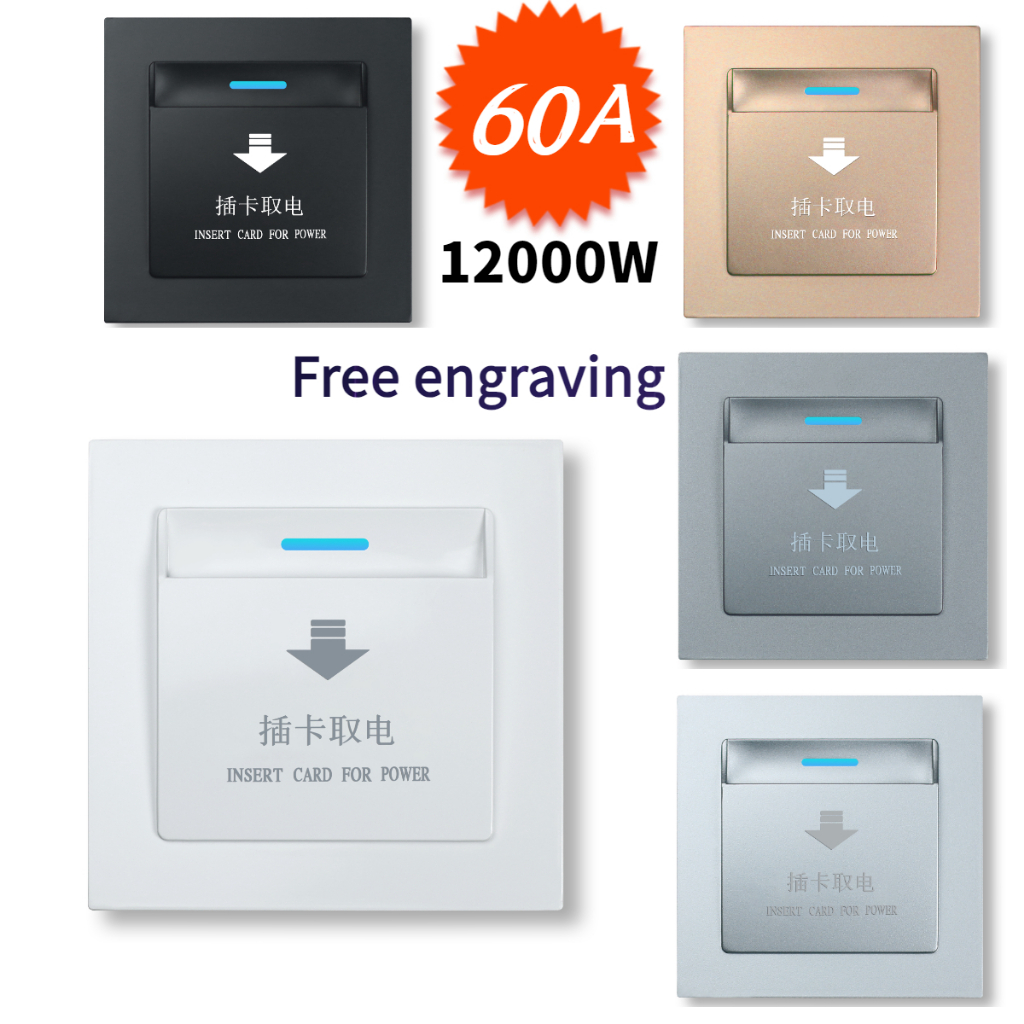 60A Hotel Pick-up Switch 110V-240V พลังงานสูง 12,000W 125KHZ 13.56 KHZ