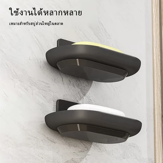Meidoo ติดผนังที่วางสบู่ ไม่ต้องเจาะรูกล่องสบู่ อัพเกรดด้วยถาดน้ำ, อลูมิเนียมไม่เป็นสนิม