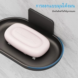 Meidoo ติดผนังที่วางสบู่ ไม่ต้องเจาะรูกล่องสบู่ อัพเกรดด้วยถาดน้ำ, อลูมิเนียมไม่เป็นสนิม
