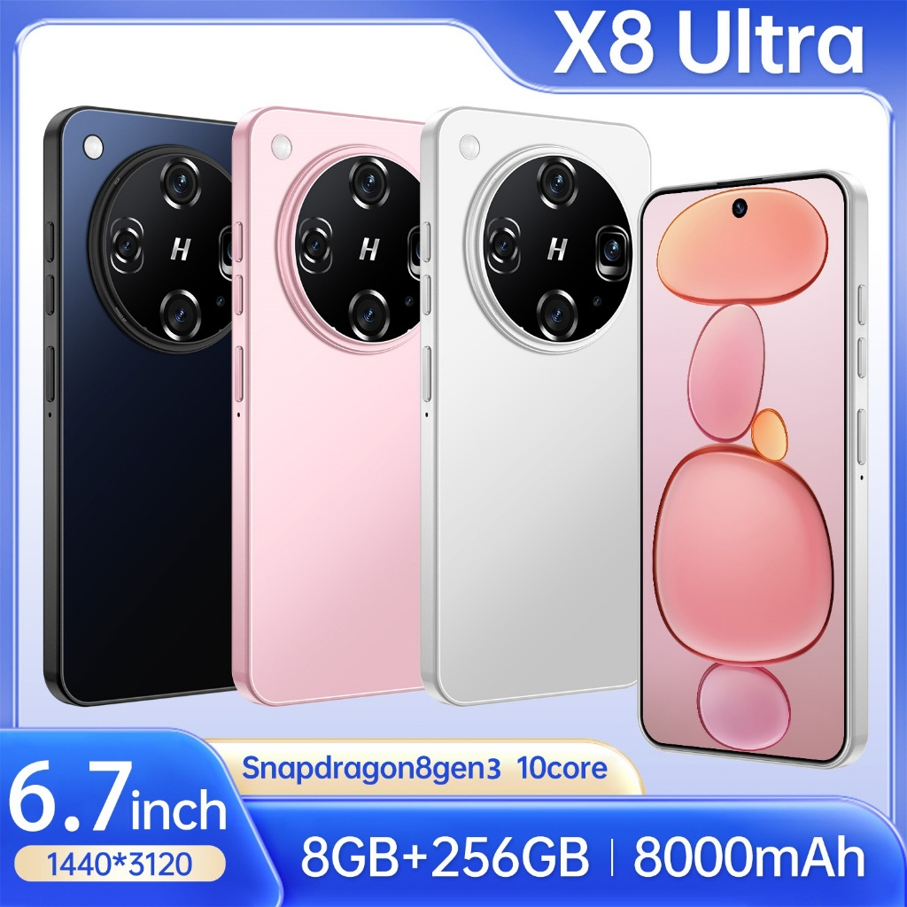 X8 Ultra ใหม่สมาร์ทโฟน 4G/5G เครือข่าย 6.7 นิ้วหน่วยความจําเต็มหน้าจอ 8GB + 256GB แบตเตอรี่ 8000Mah 