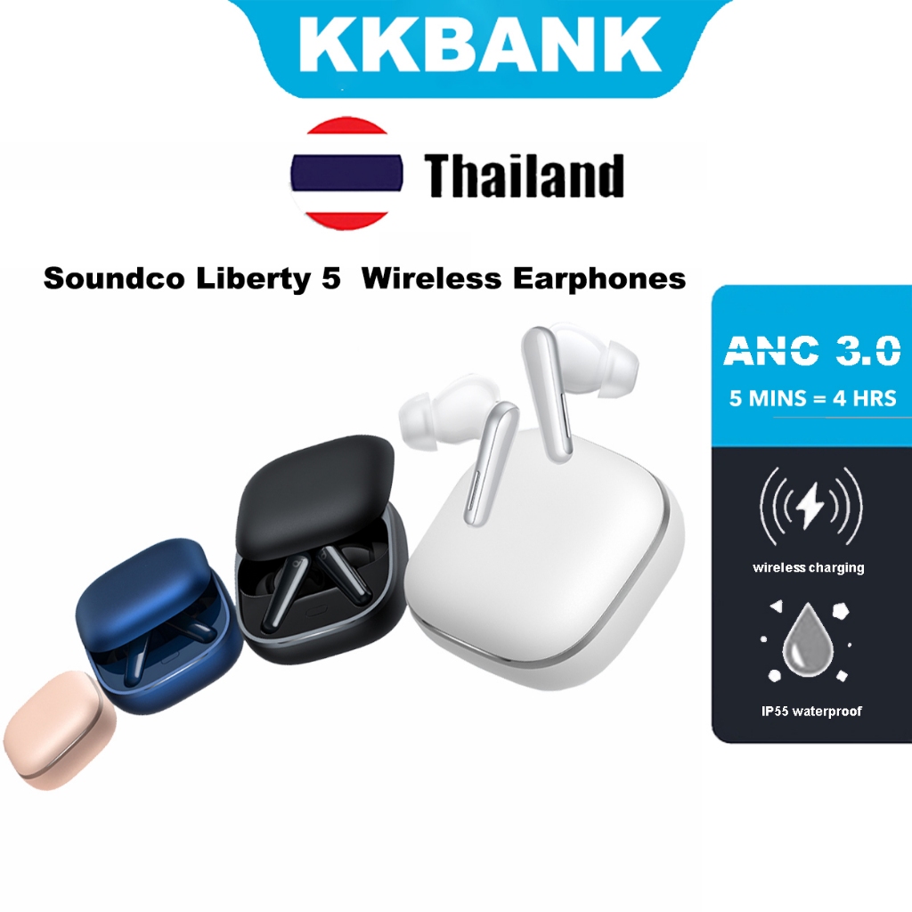 KKBANK โดย ANK Soundco Liberty 5 หูฟังลดเสียงไร้สาย,หูฟังไร้สาย