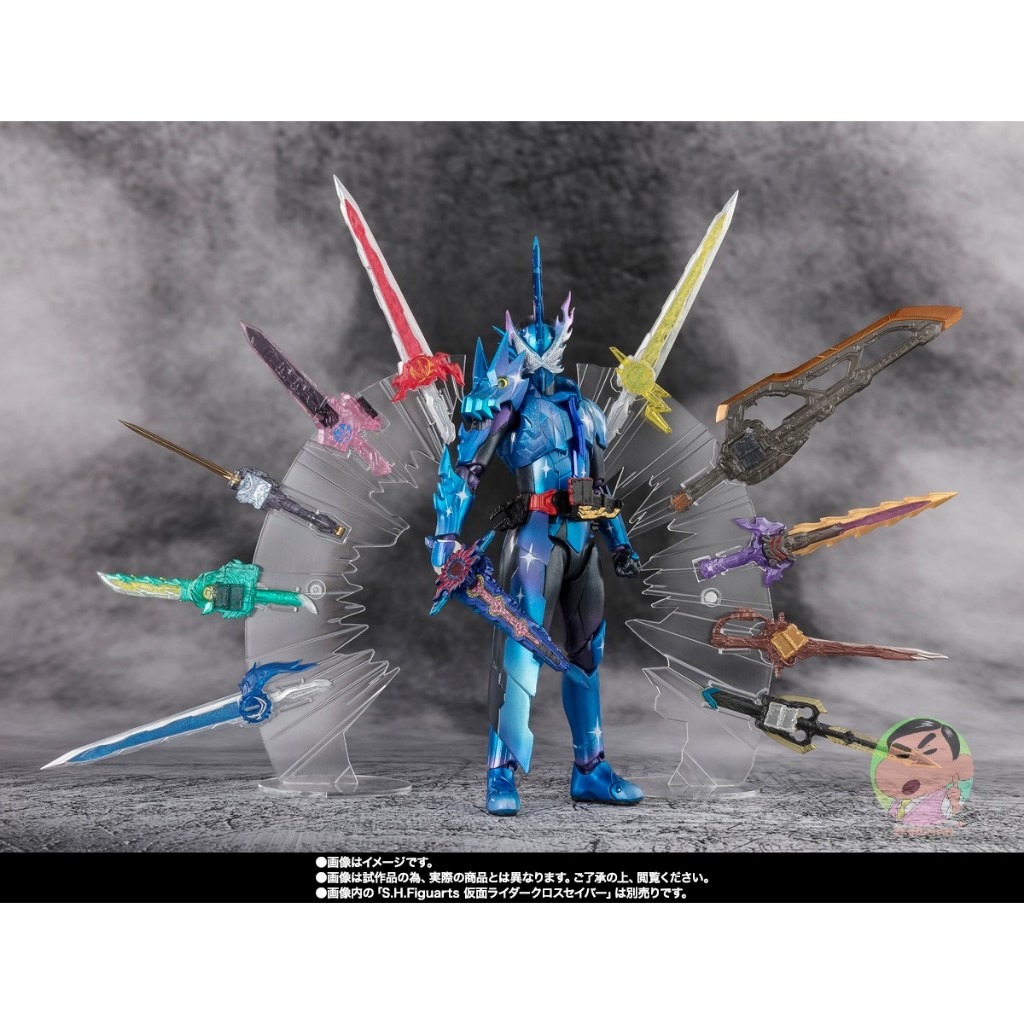 Bandai SHFiguarts KAMEN RIDER XROSS SABER 10 SEIKEN SET
