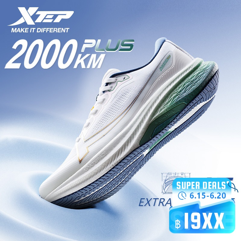 【xtep】2000KM PLUS 丨 4Eเบาะสุดท้ายรองเท้ากว้างพิเศษทนต่อการสึกหรอน้ําหนักขนาดใหญ่ไม่มีภาระทนต่อการสึกหรอสูงทนต่อการสึกหรอสูงสุด 2,000 ไมล์+มาราธอน