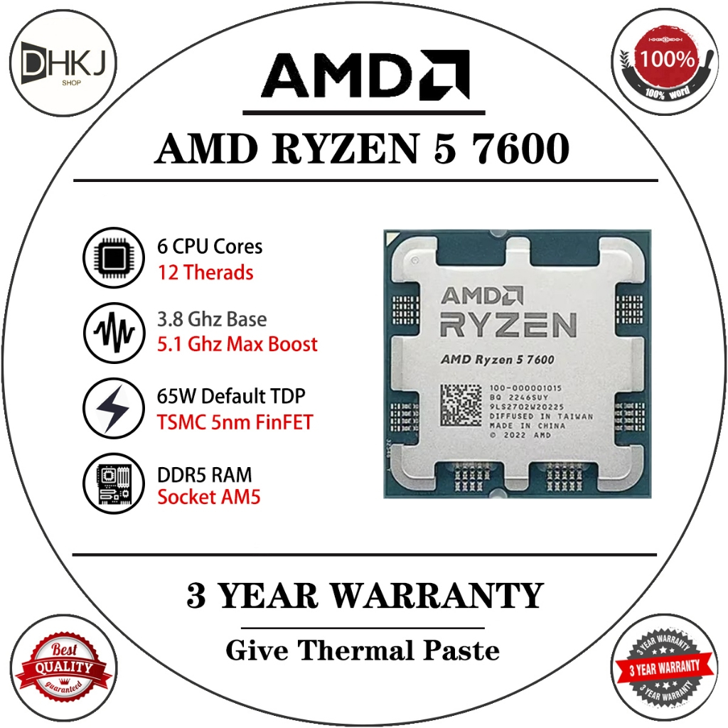 ใช้ AMD Ryzen 5 7600 CPU Ryzen 5 7600 5.1GHz 6-Core 12 ด้าย 5NM,L3 = 32M ซ็อกเก็ต AM5