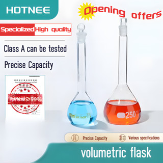 กระติกน้ําปริมาตรแก้ว / จุกแก้วกราวด์โปร่งใสและสีน้ําตาลขวดเ…