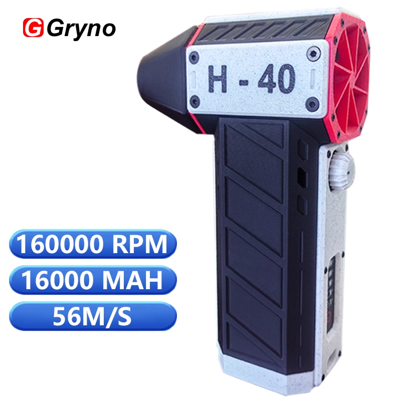 Gryno 160000รอบต่อนาทีพัดลมเทอร์โบเครื่องเป่าลมแบบพกพามือถือพัดลมเจ็ทขนาดเล็กพัดลมรุนแรงมอเตอร์ไร้แปรงความเร็วสูงลมแรงกําจัดฝุ่น