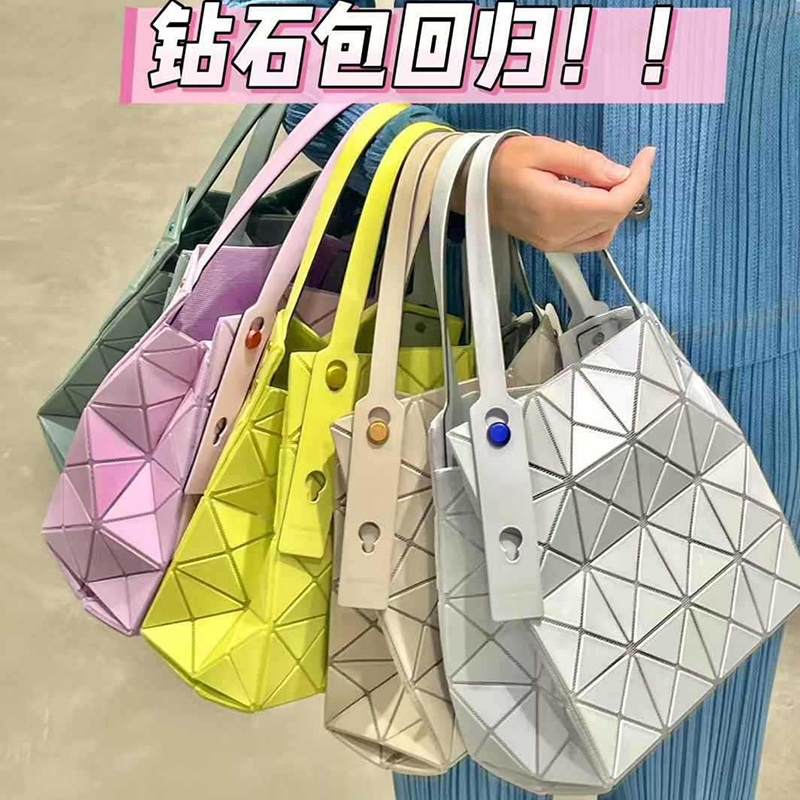 Diamond Square Box Mini Small Square Box Handheld Womens Bag SZ-25614