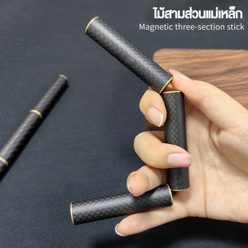 เอ็ดซี อยู่ไม่สุข ตัวหมุน ของเล่นผู้ใหญ่บีบอัดแม่เหล็กโลหะคาร์บอนไฟเบอร์สามส่วนติดปลายนิ้วของเล่น