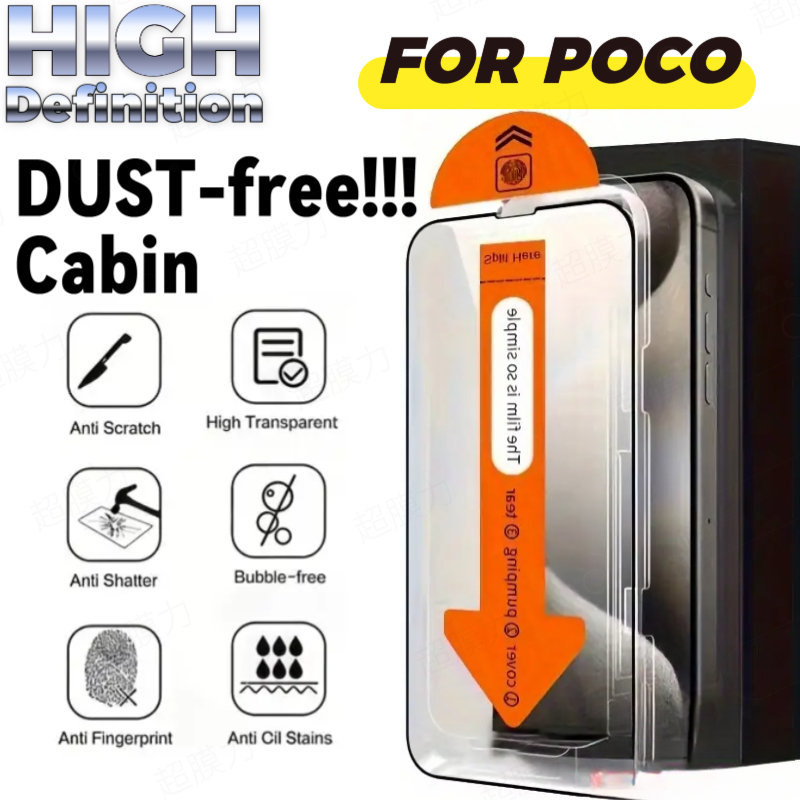 HD ฝุ่นฟรีฟิล์มที่สองสําหรับ POCO C75 C71 F7 Pro Ultra X7 C75 M6 F6 X6 K80 K70 K60 C65 F5 X5 X4 F4 M