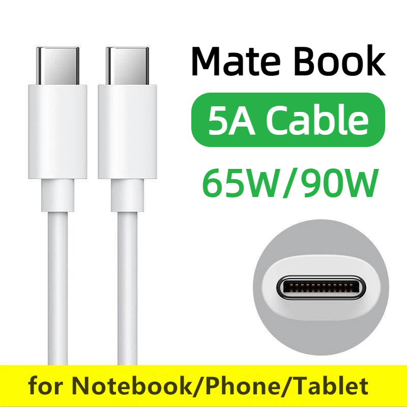 PD65W Type-C สายชาร์จเร็วเหมาะสําหรับ Huawei MateBook 13/14/Xs/Xpro/Notebook D15 สายชาร์จโน้ตบุ๊ค