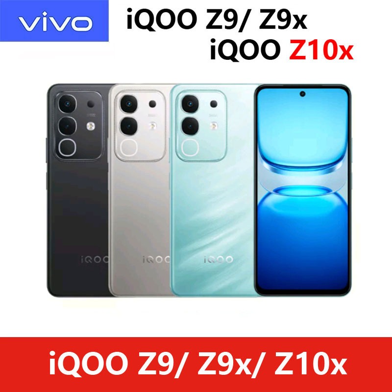 Vivo iQOO Z10x 5G Smartphone Dimensity 7300 /  VIVO IQOO Z9 5G Snapdragon 7 Gen3 5G Smart Phone