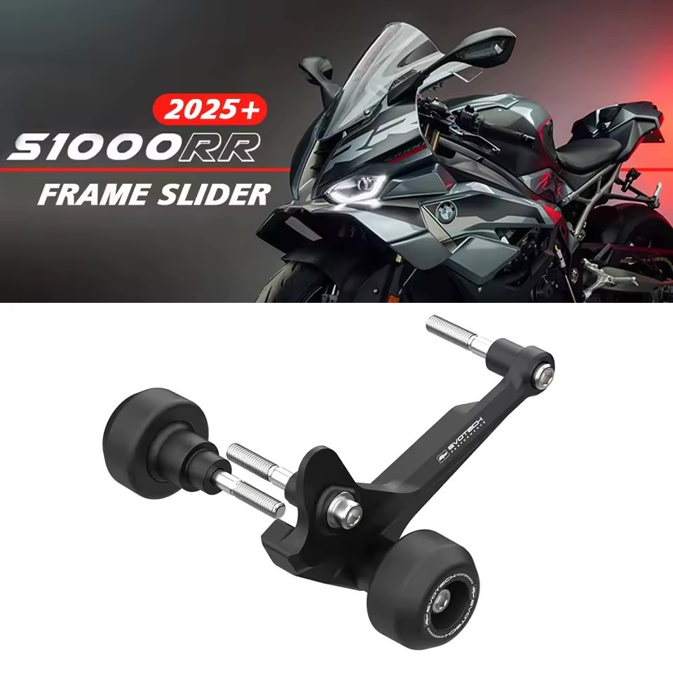 S1000RR 2025 Crash Protection อุปกรณ์เสริมรถจักรยานยนต์กรอบ Slider Crash Protector สําหรับ BMW S 1000 RR 2025 2026 Crash Protectors