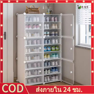 【การจัดส่งในพื้นที่】ชั้นวางรองเท้าตู้รองเท้าพลาสติกใสกันฝุ่น…