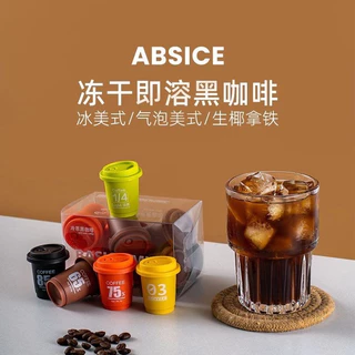 ☕️กาแฟแคปซูลเอสเปรสโซ่ 50 แคปซูล เอสเพรสโซ่ กาแฟฟรีซดราย กาแฟดํา กาแฟสําเร็จรูป แคปซูล