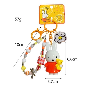 ของแท้ Miffy กระต่ายลูกปัดพวงกุญแจ Creative diy กระเป๋านักเรียนเครื่องประดับของขวัญคู่